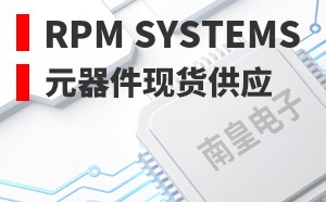 RPM Systems��LOGO